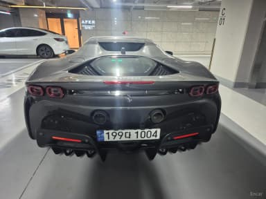 SF90 Spyder