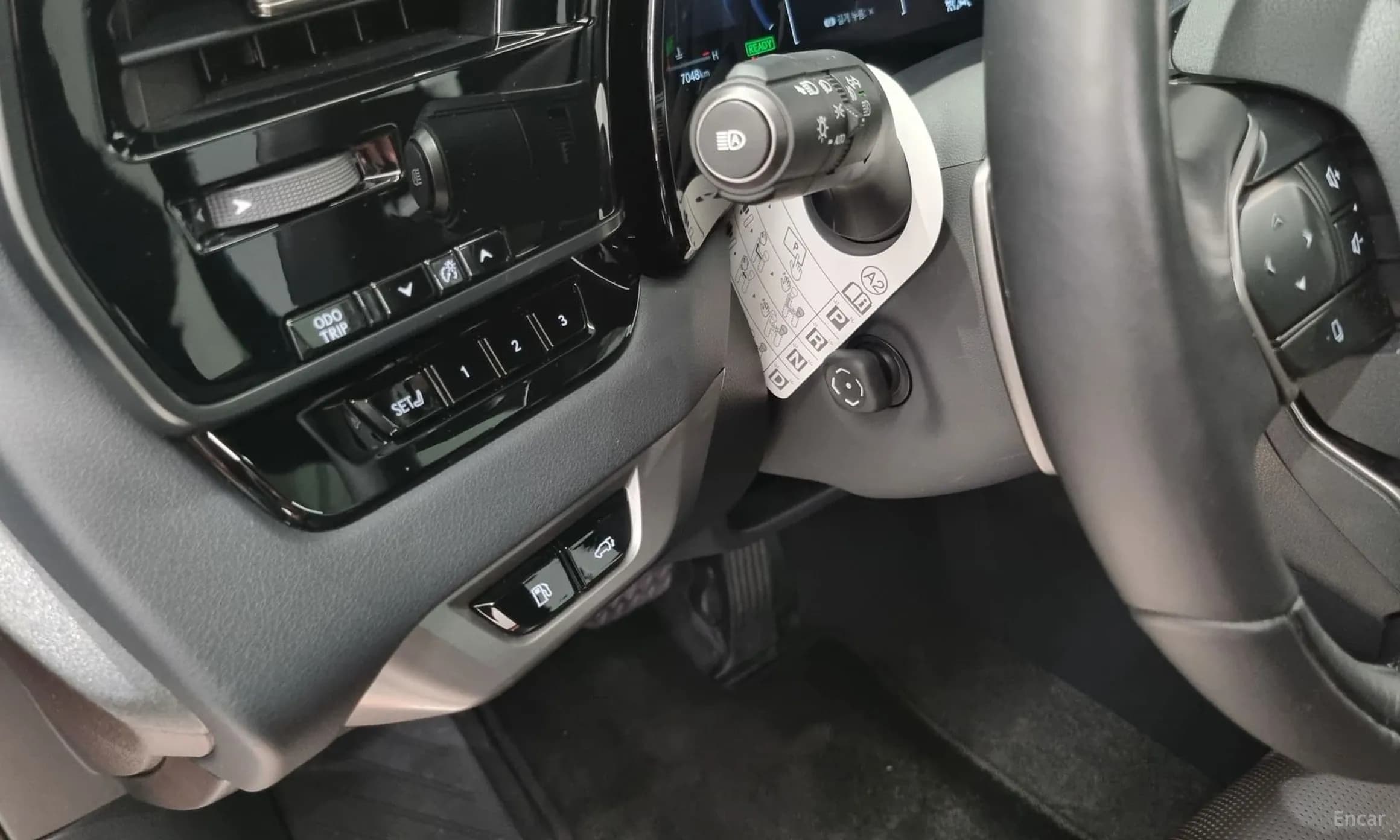 RX350h 5th Generation