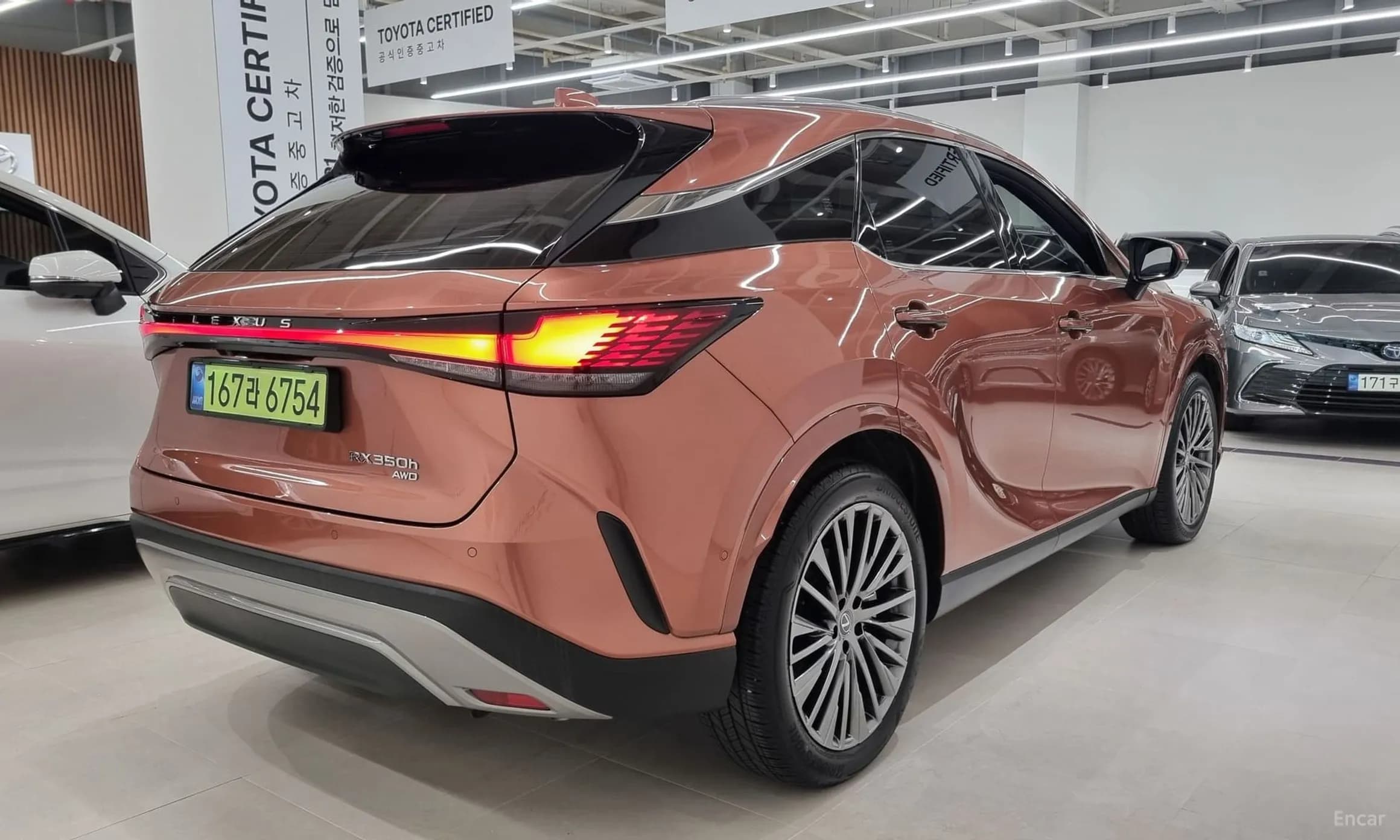 RX350h 5th Generation