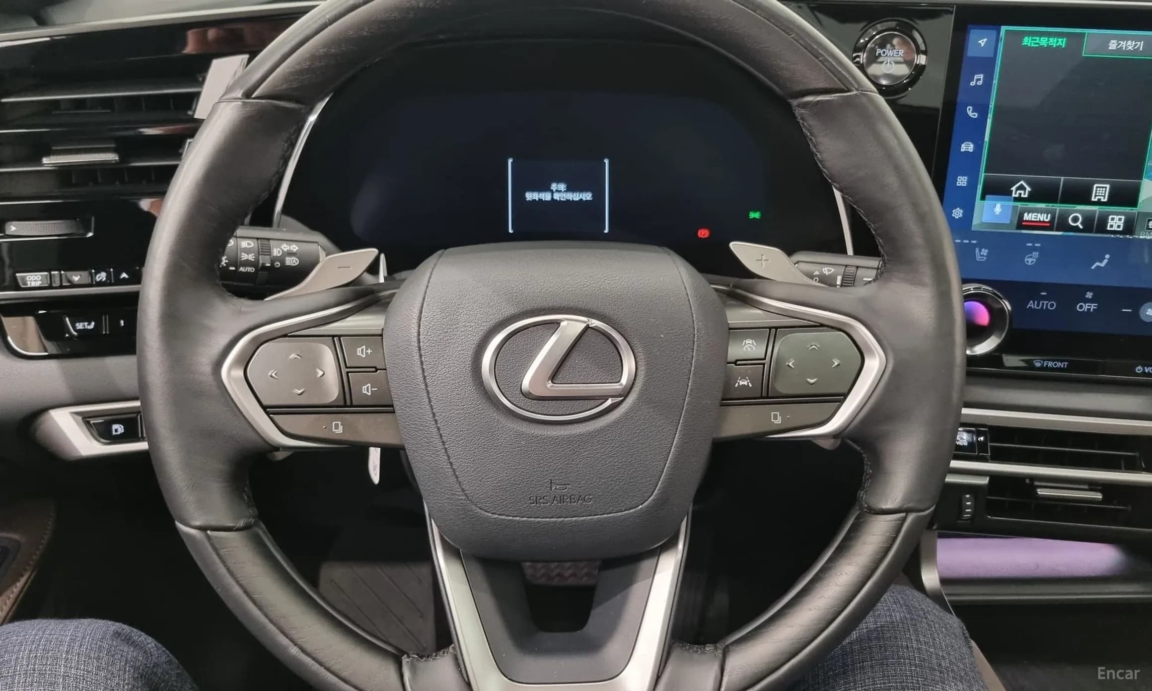 RX350h 5th Generation