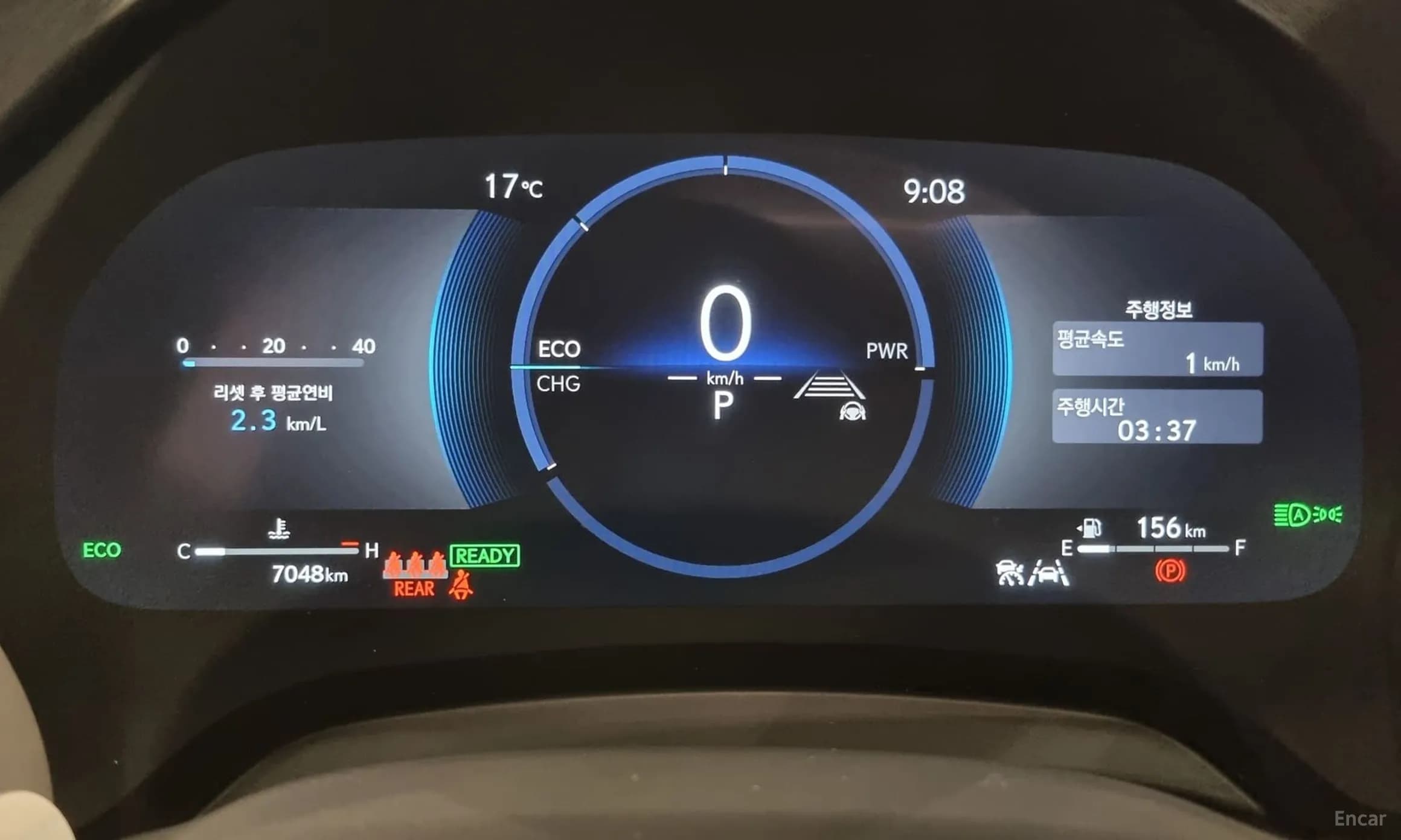 RX350h 5th Generation