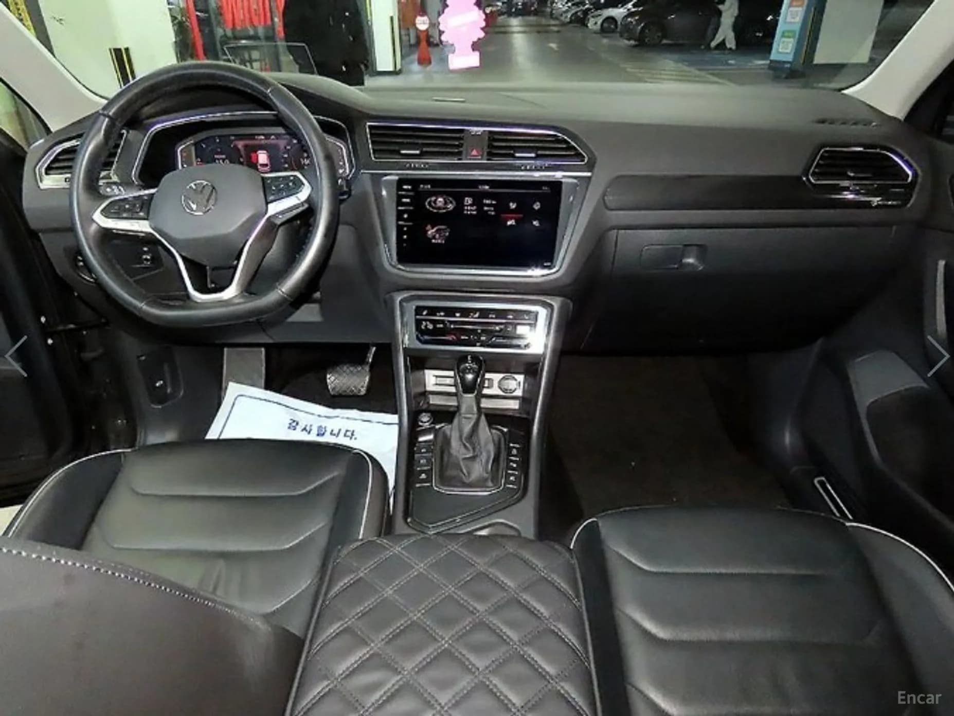 Tiguan 2nd Generation