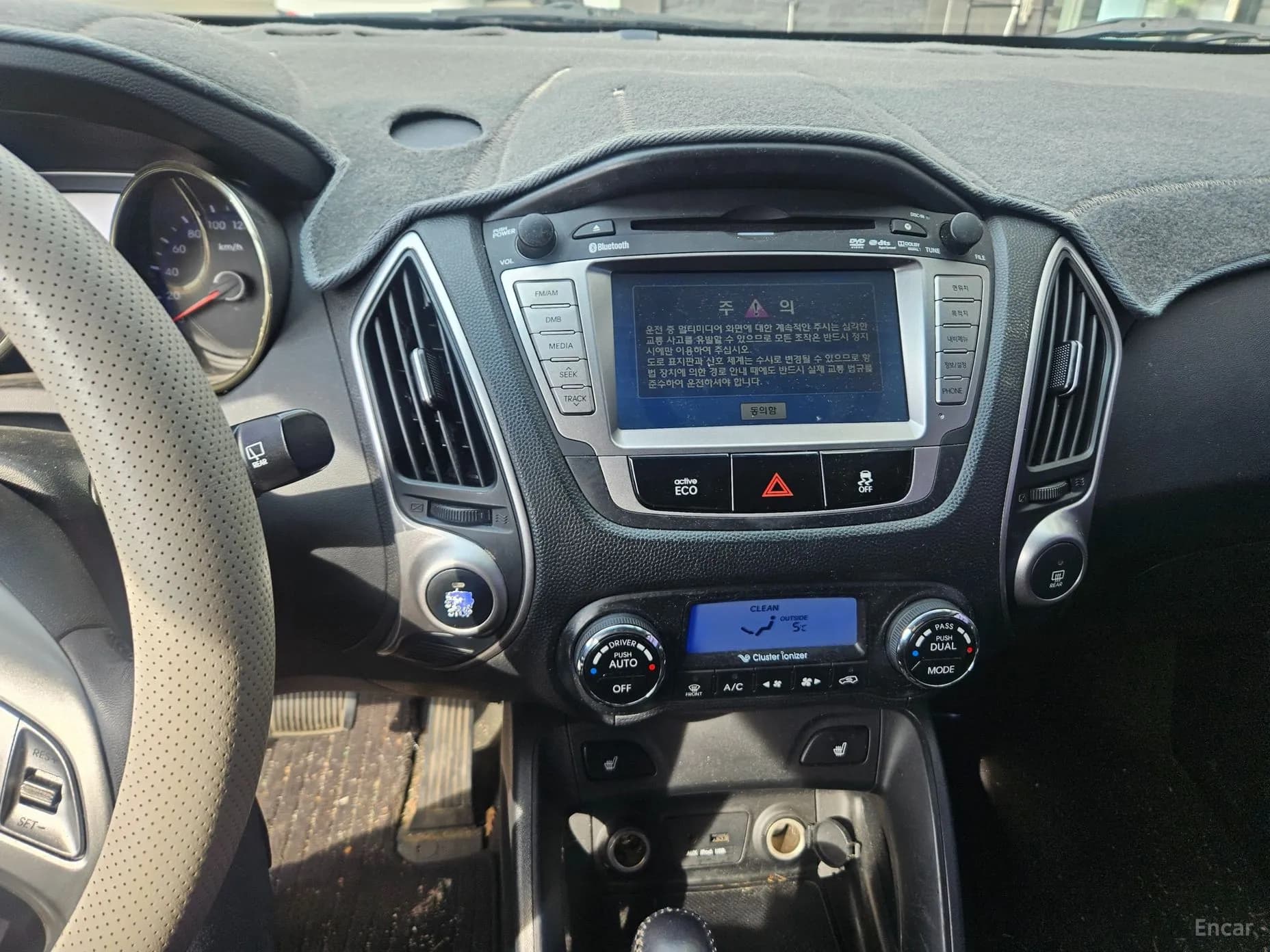 tucson ix