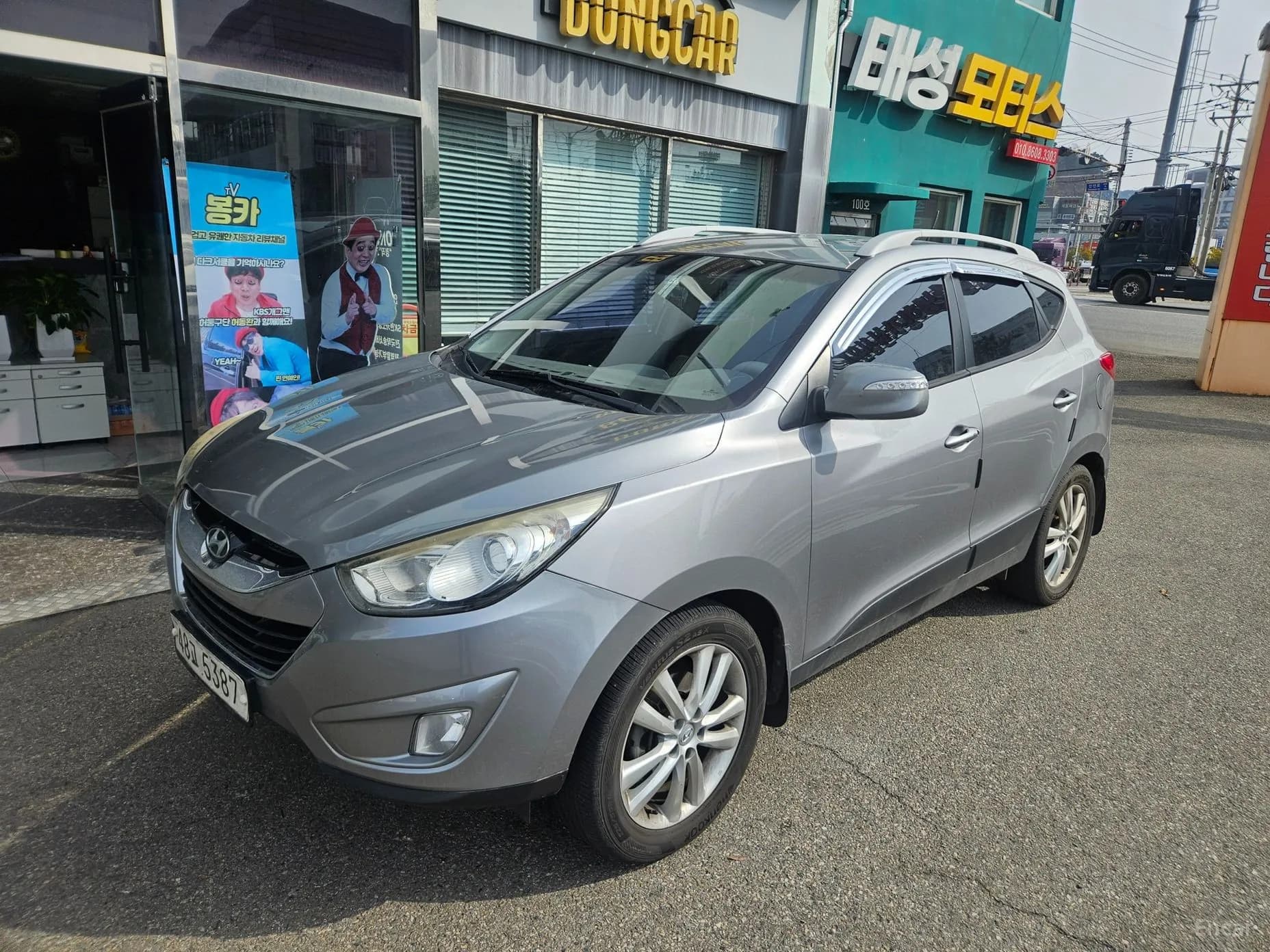 tucson ix