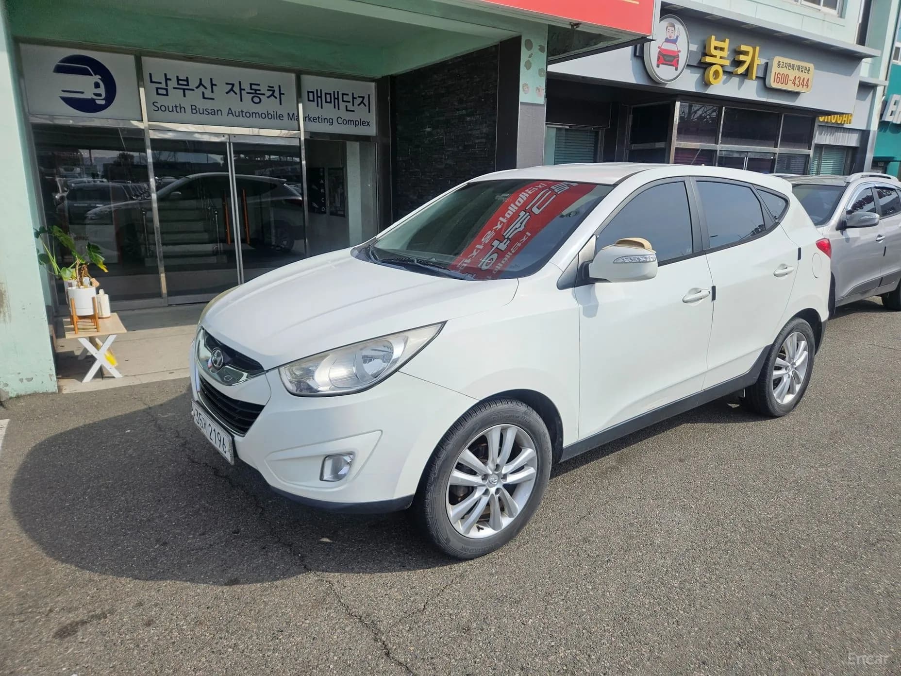 tucson ix