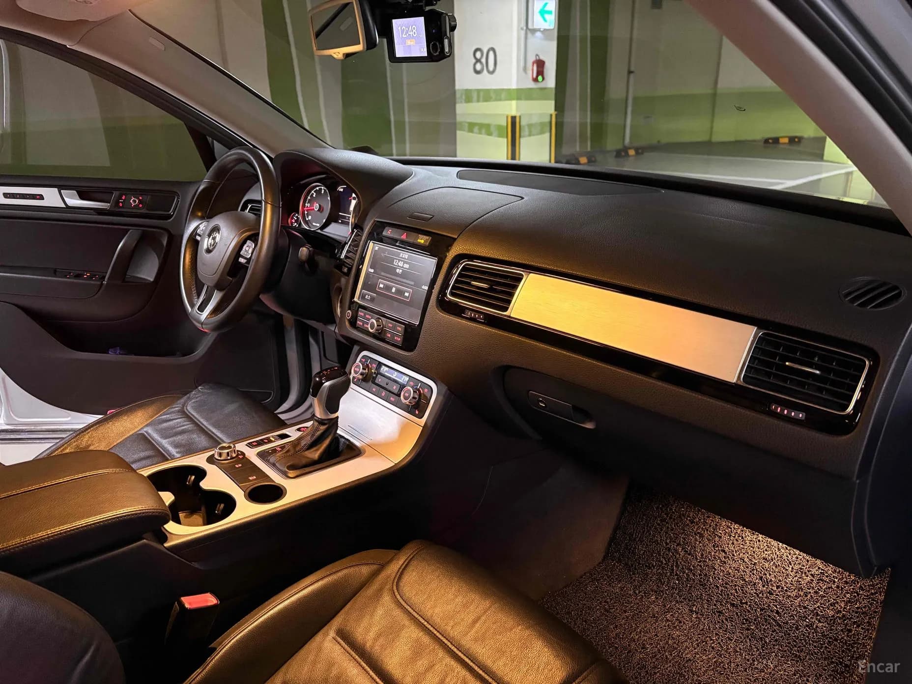 New Touareg