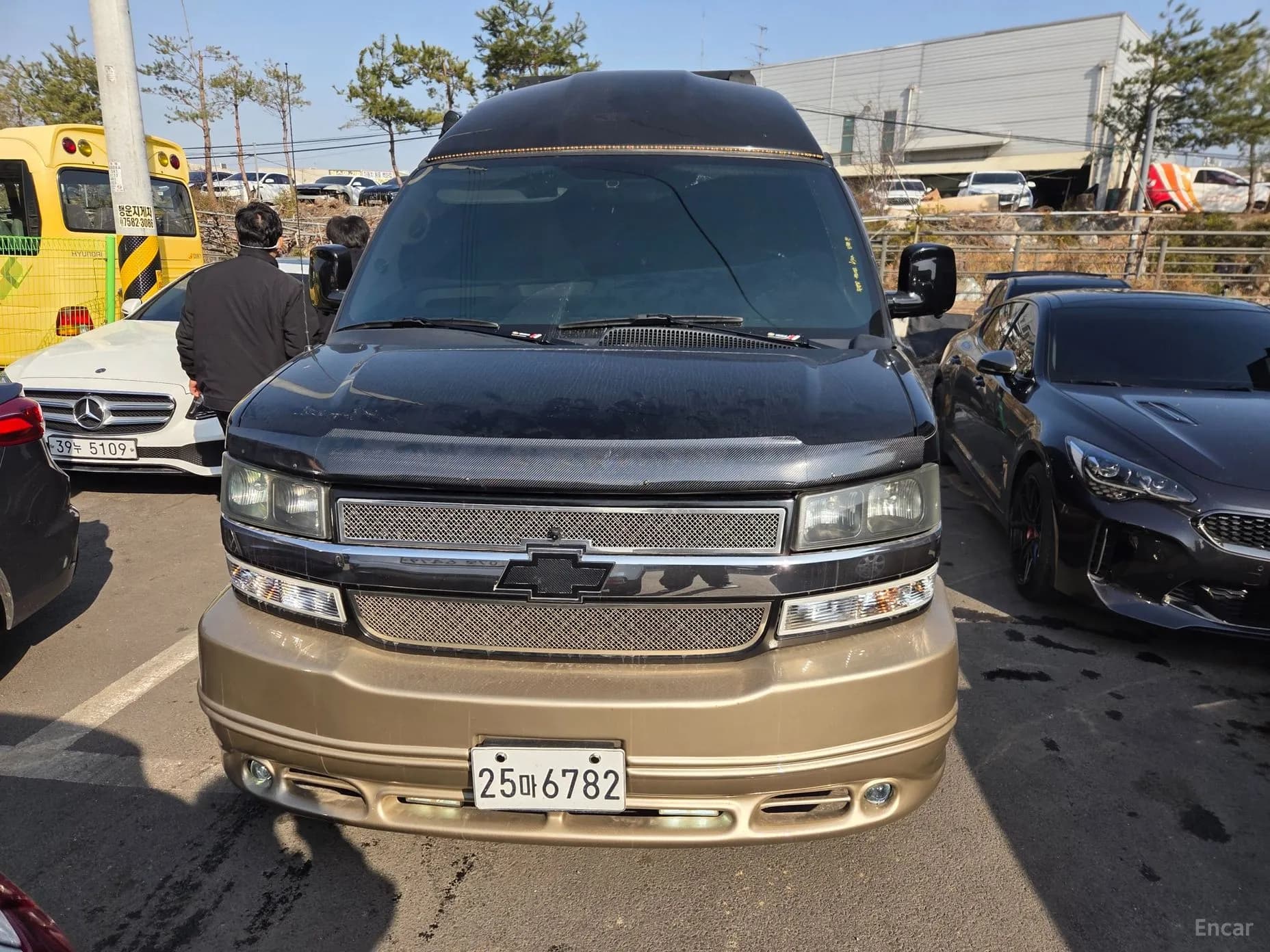 Express Van