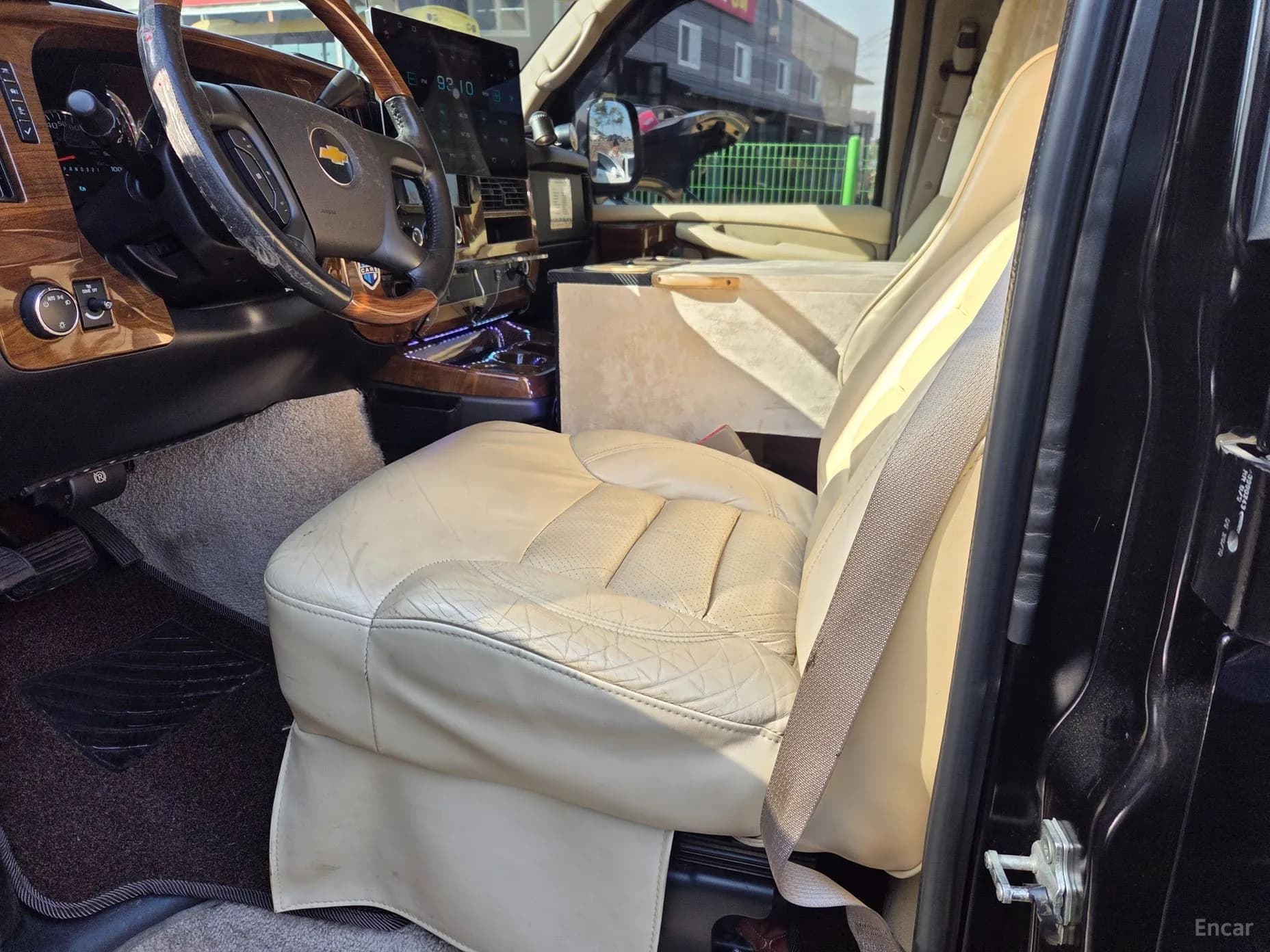 Express Van