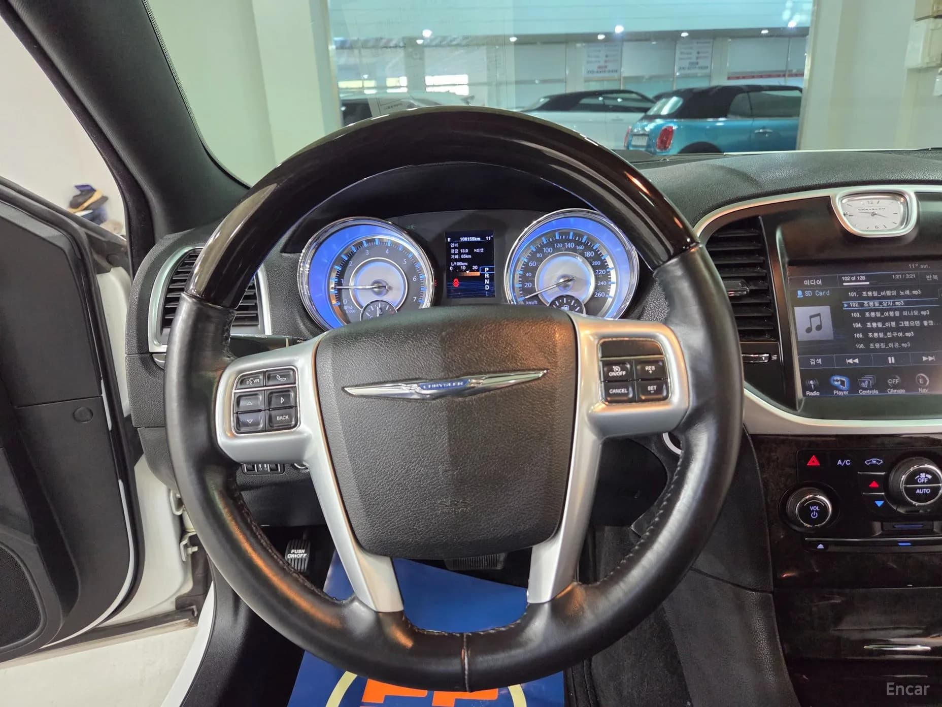 The New 300C