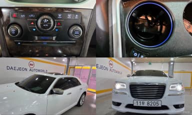 The New 300C