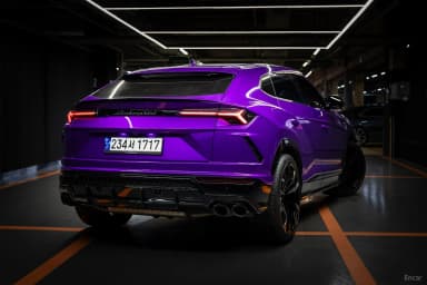 Urus