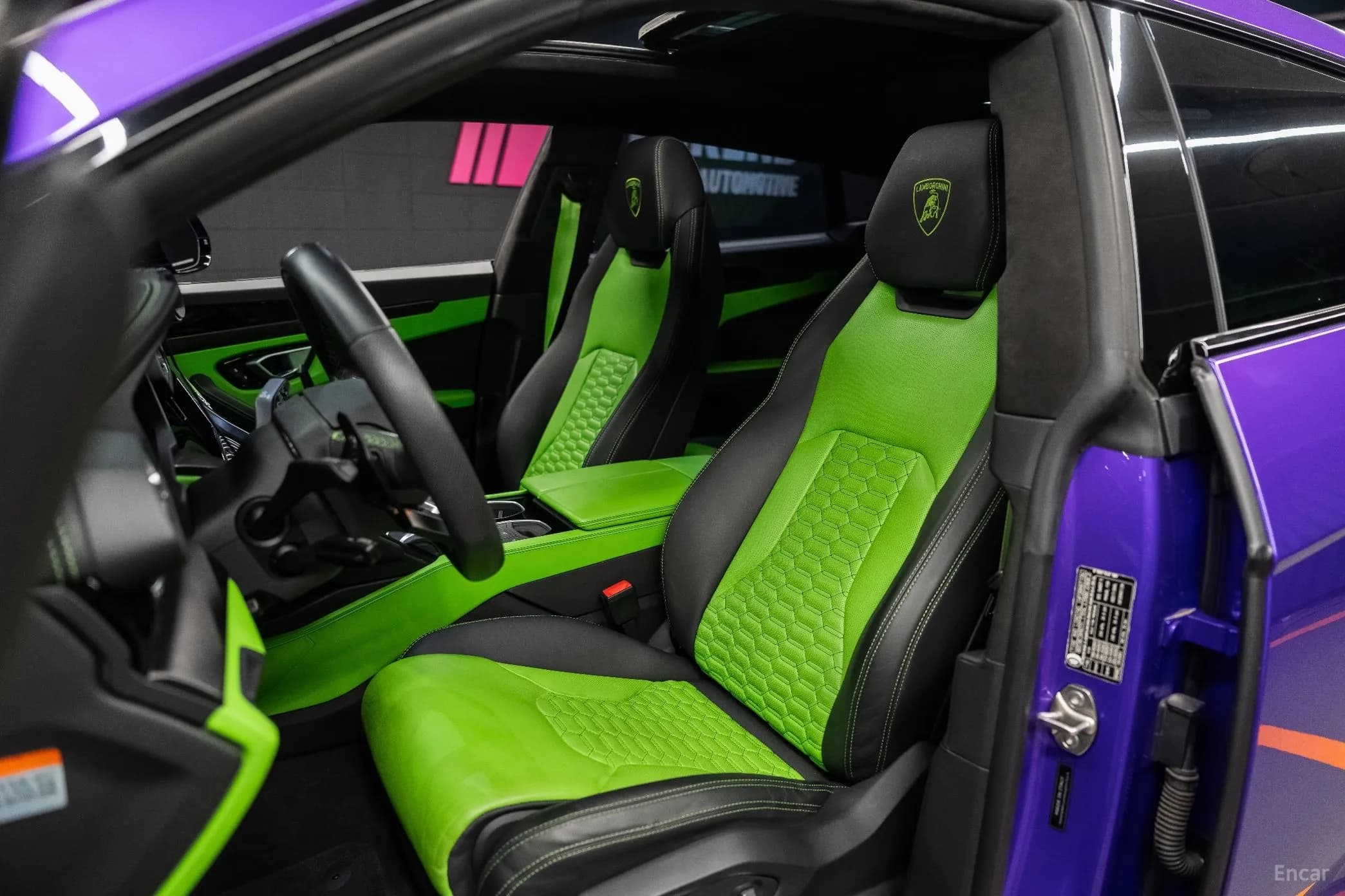 Urus