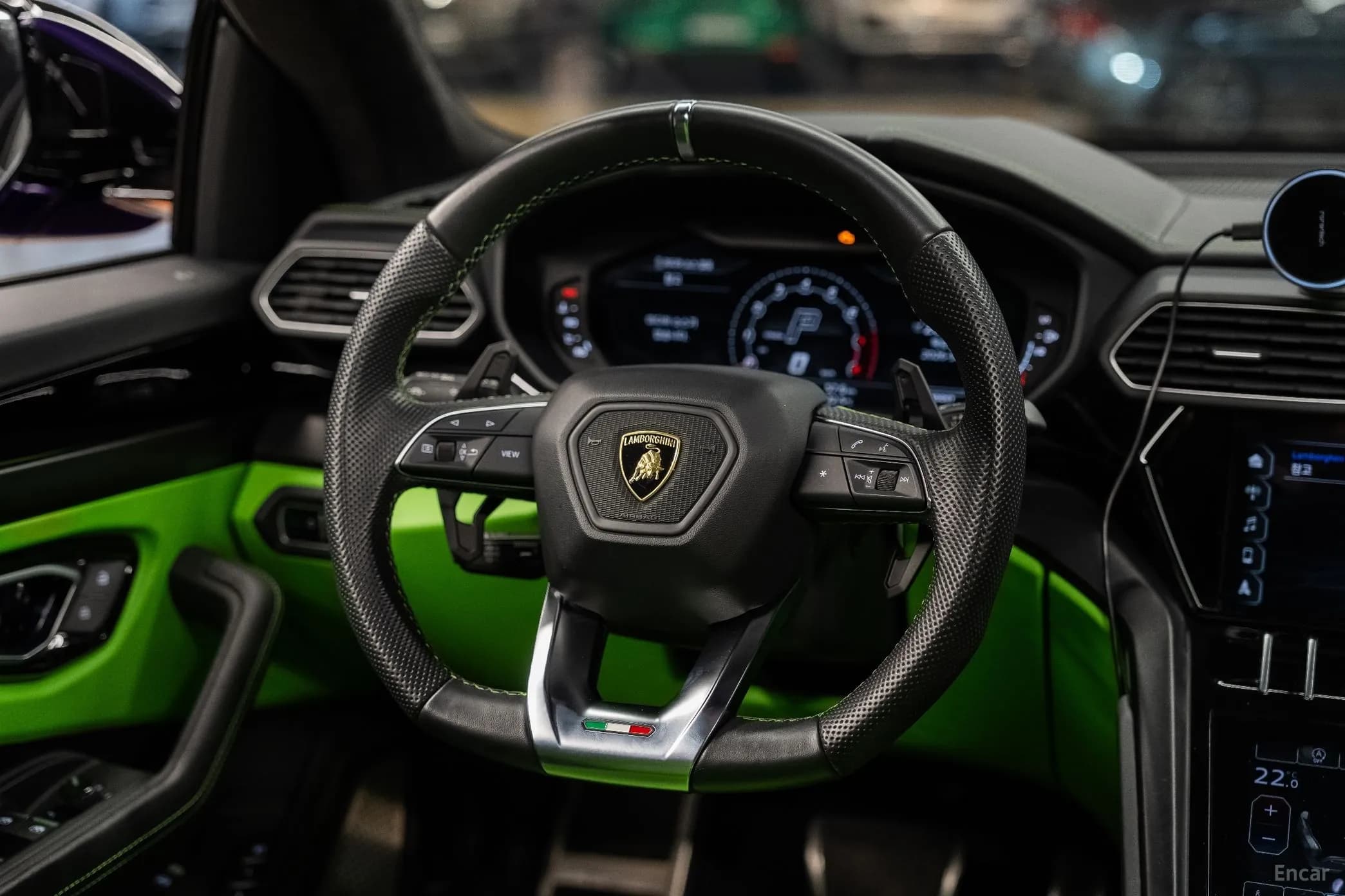 Urus