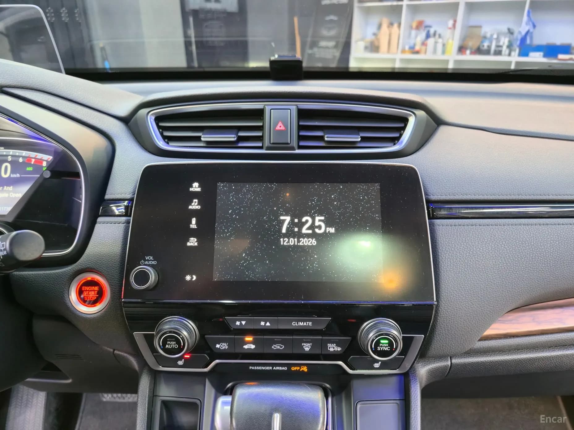 CR-V 5th generation