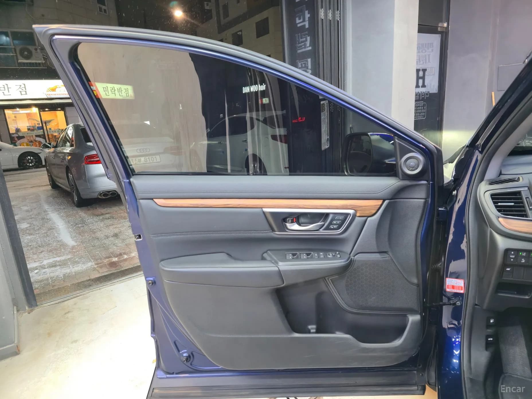 CR-V 5th generation