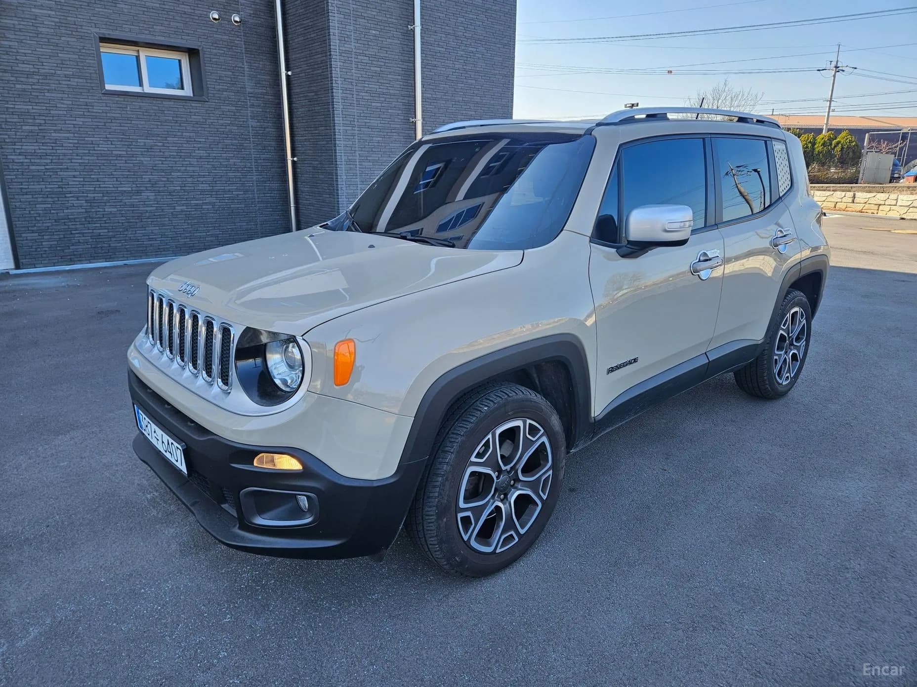 Renegade