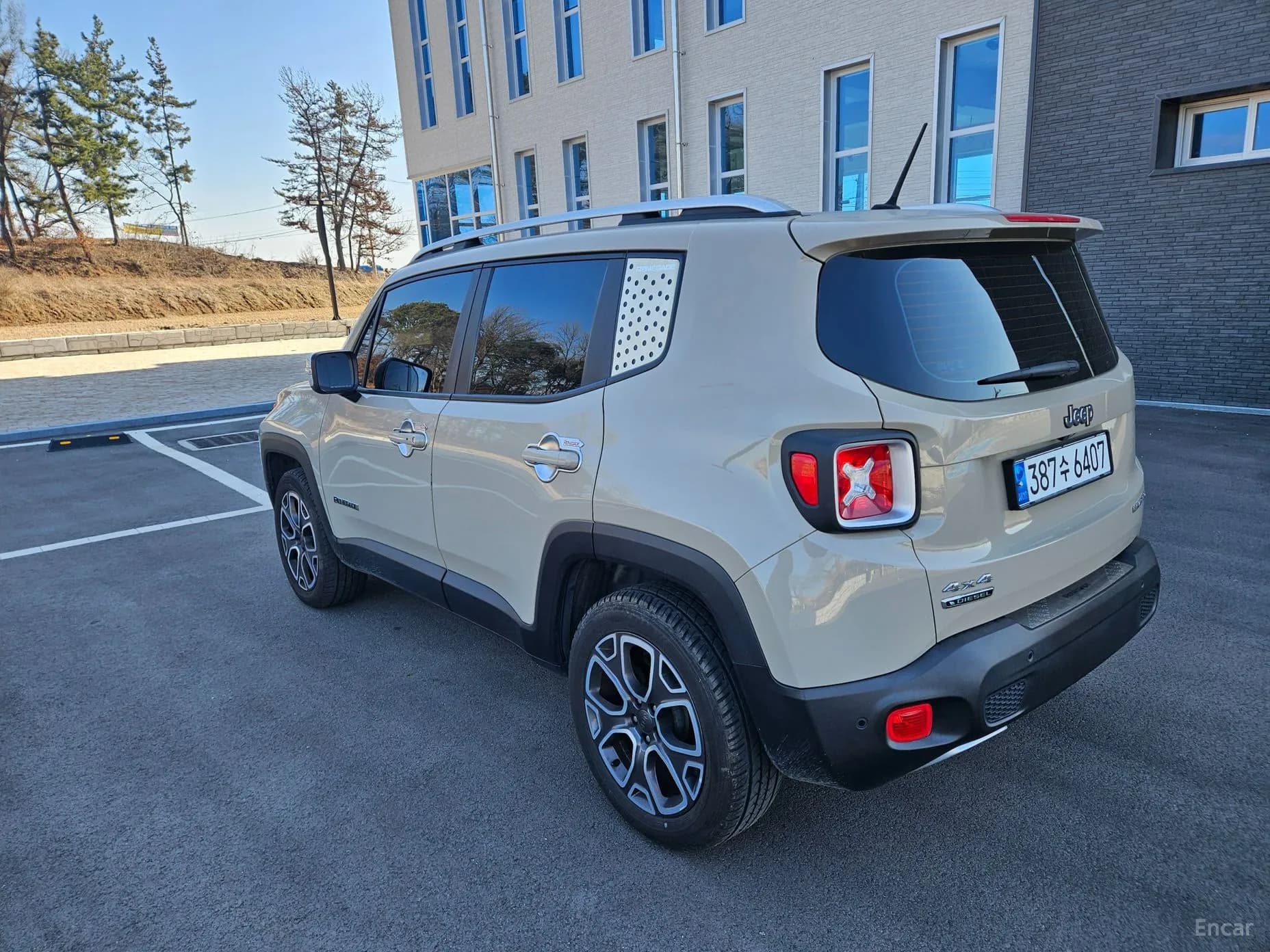 Renegade