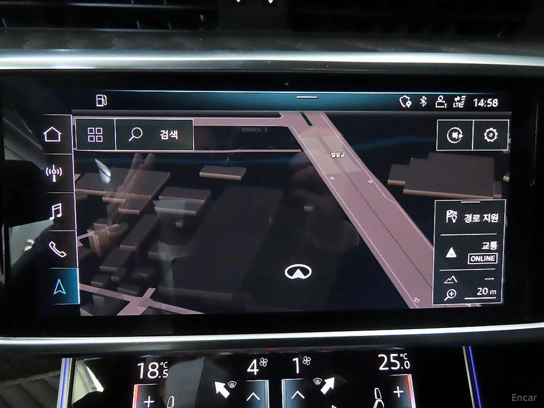 A6 (C8)