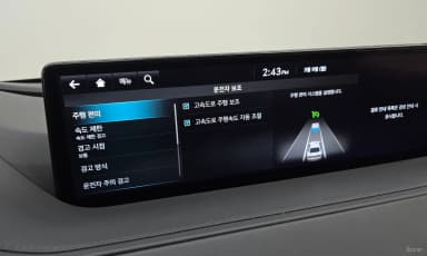 G80 (RG3)