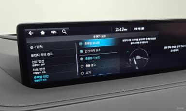 G80 (RG3)