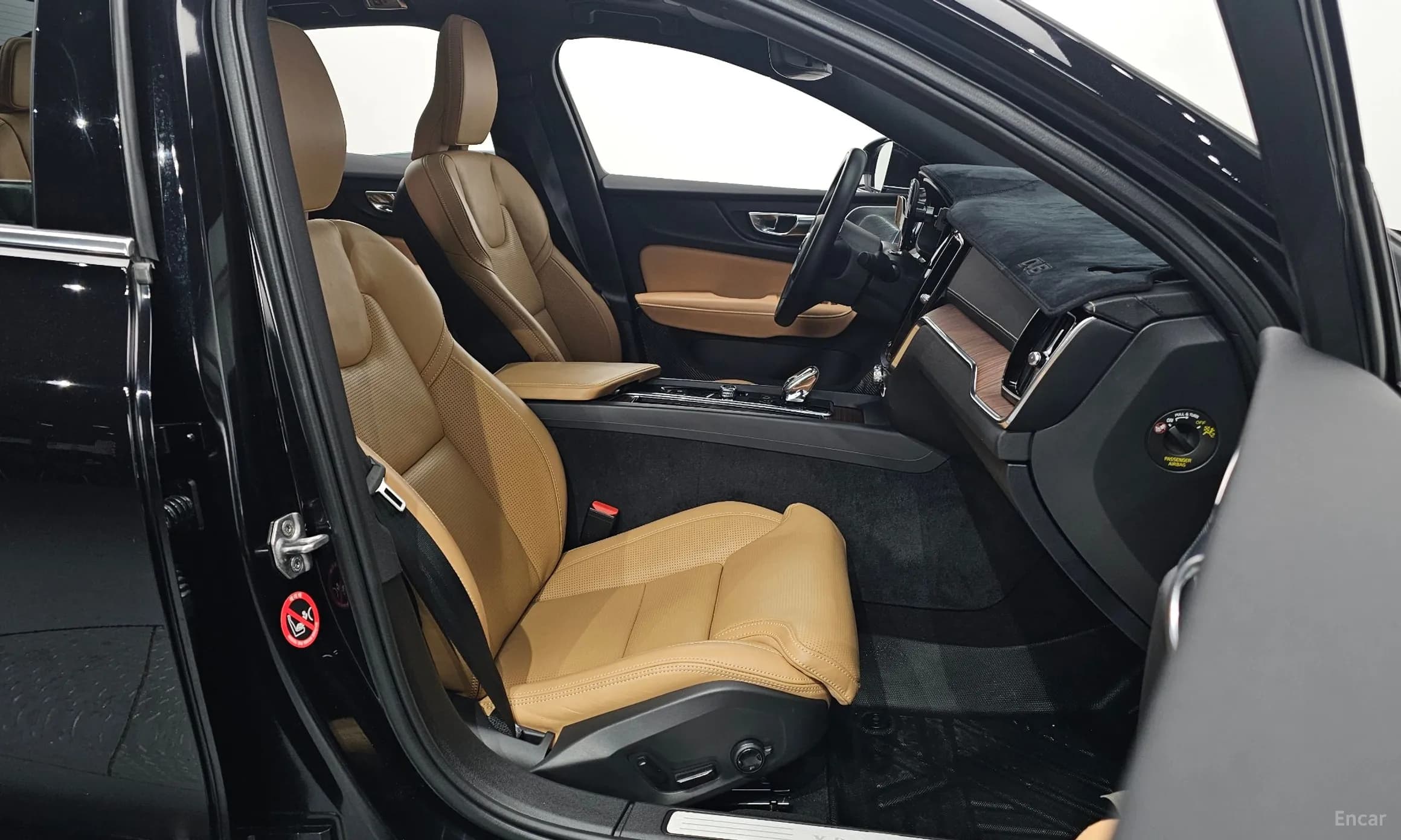 S60 3rd Generation