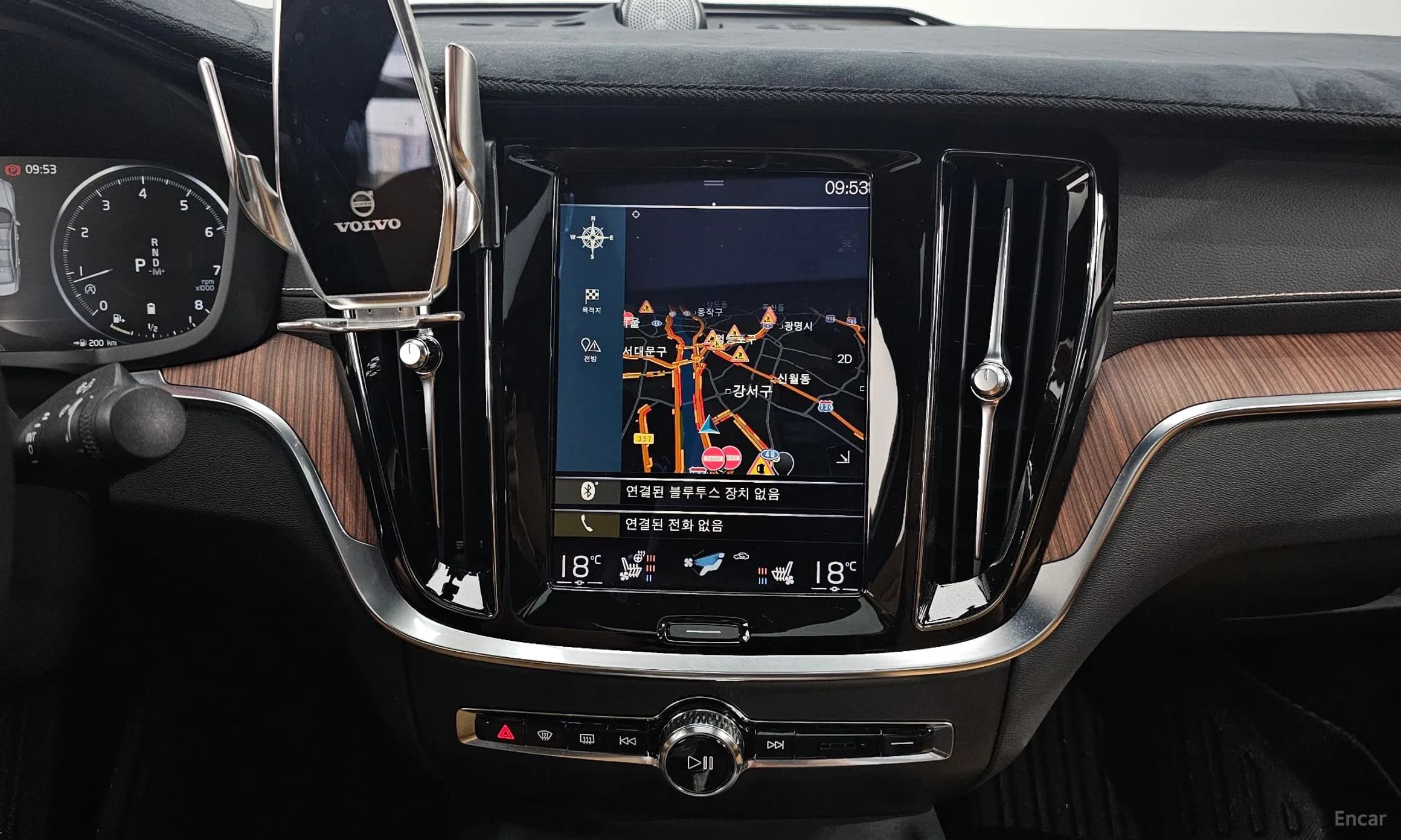 S60 3rd Generation