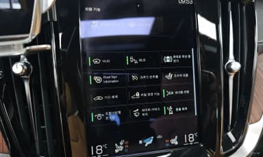 S60 3rd Generation
