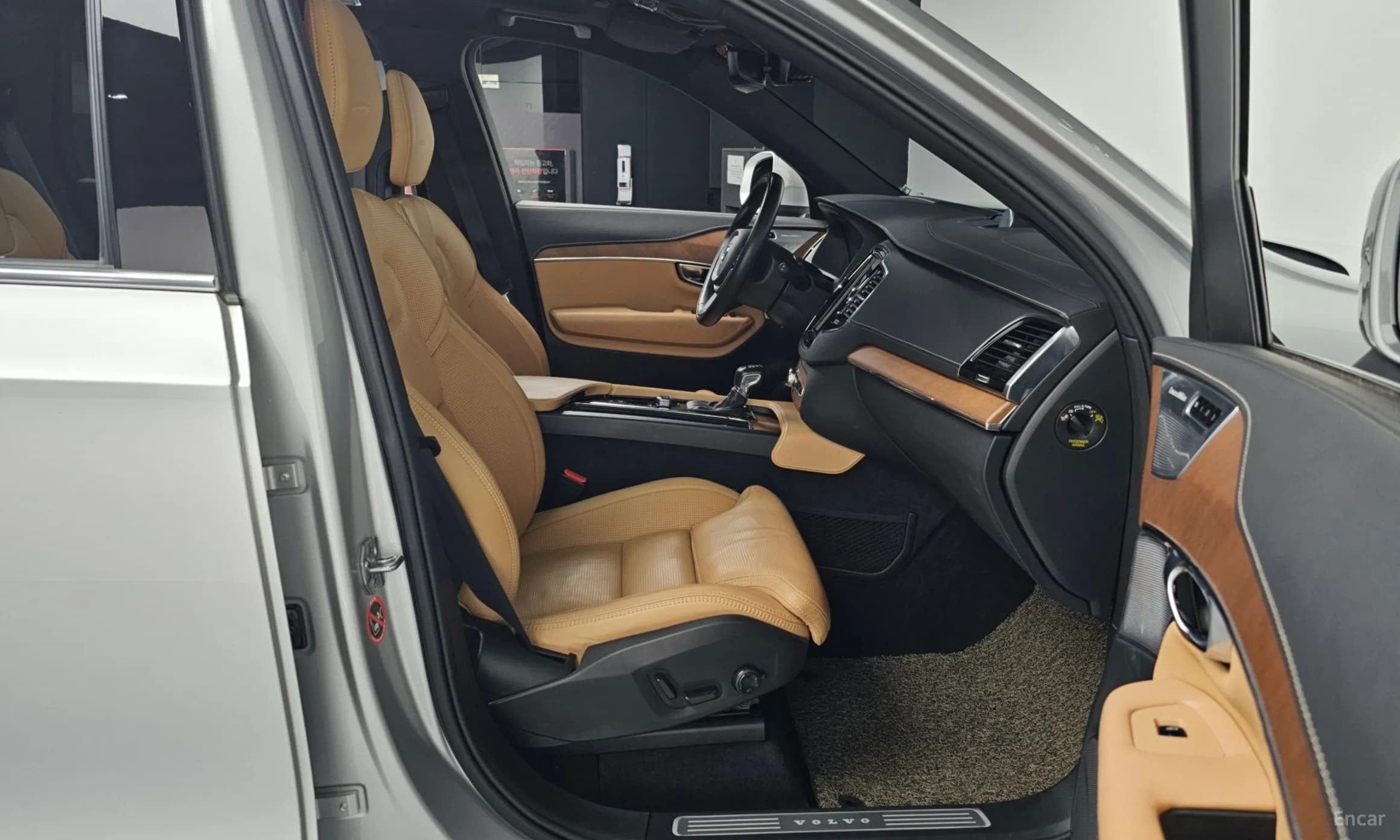 XC90 Gen 2