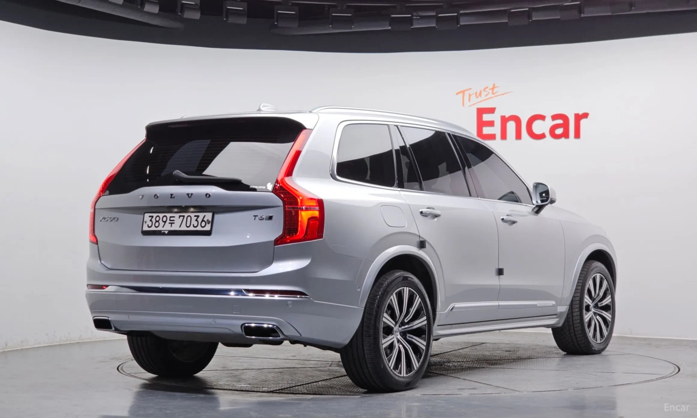 XC90 Gen 2