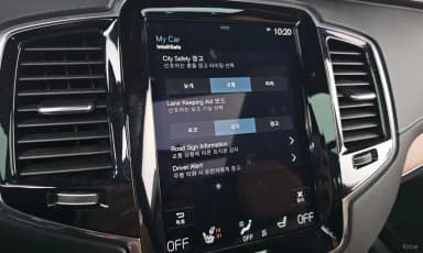 XC90 Gen 2