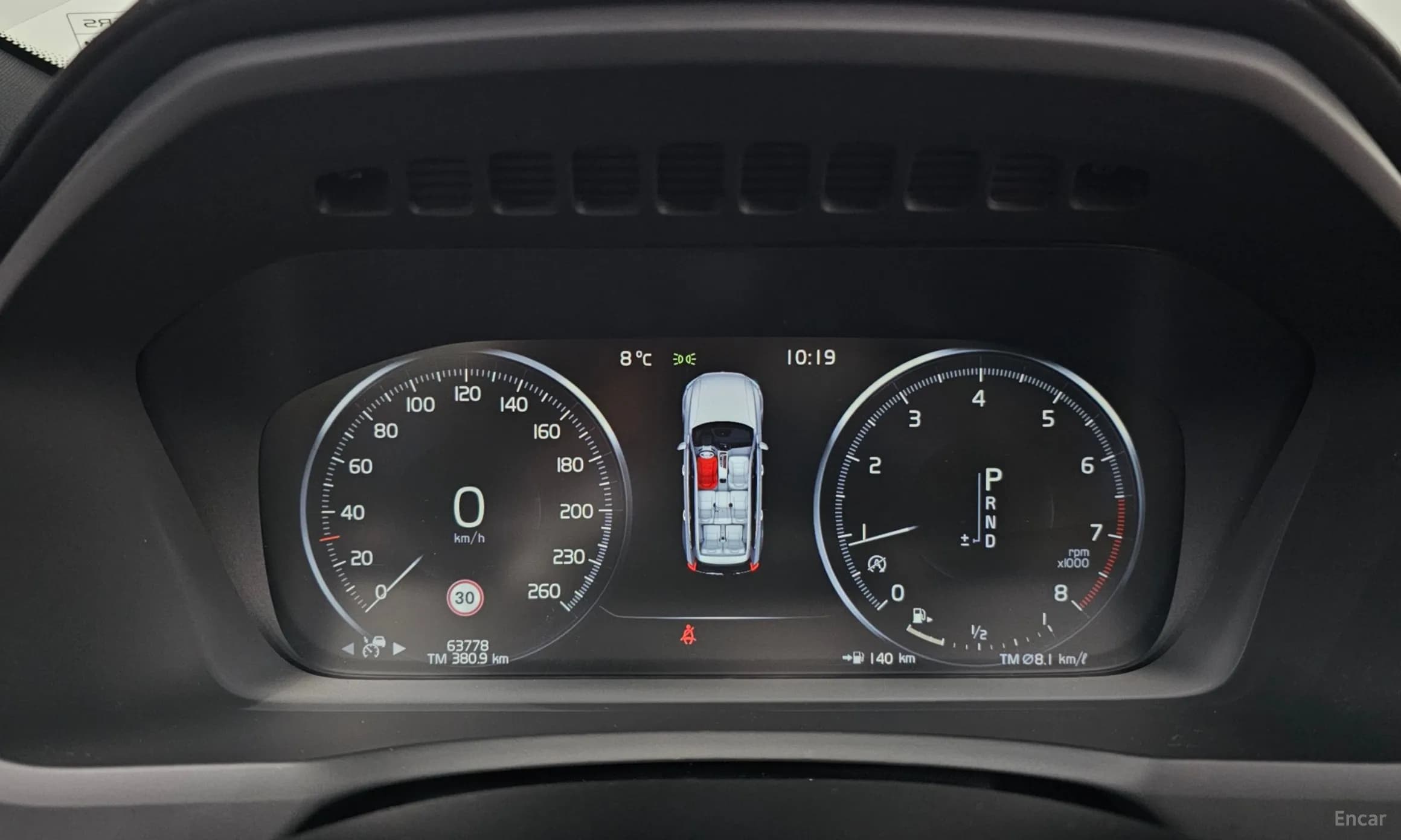 XC90 Gen 2