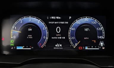 Grand Cherokee (WL)