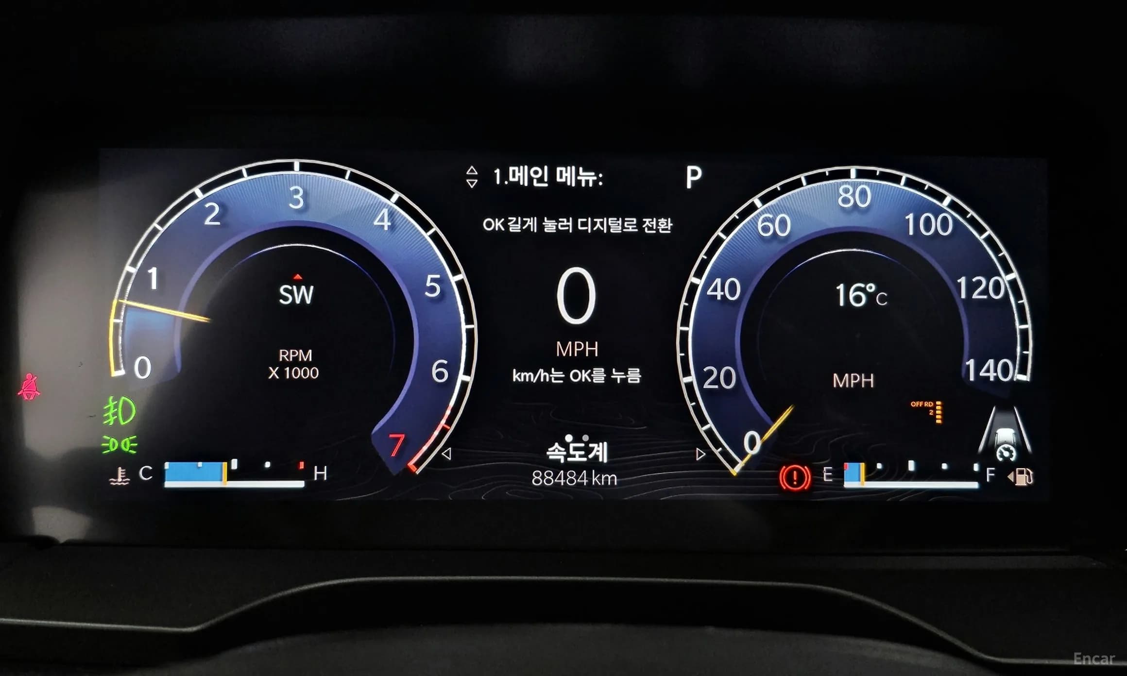 Grand Cherokee (WL)