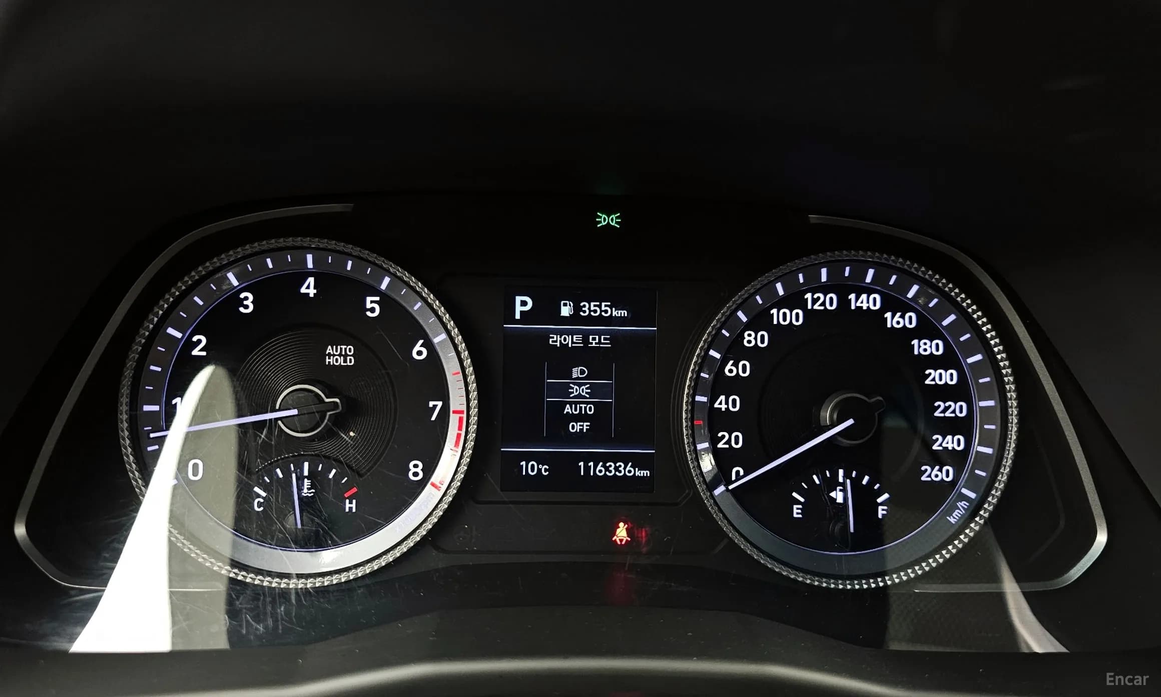 Sonata (DN8)