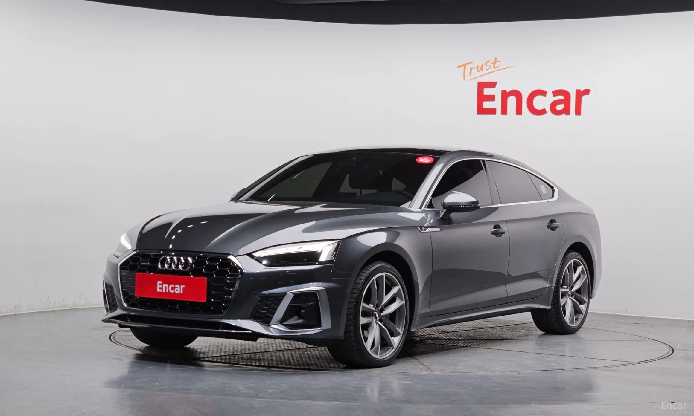 A5 (F5)