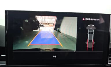 A5 (F5)