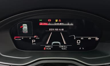 A5 (F5)