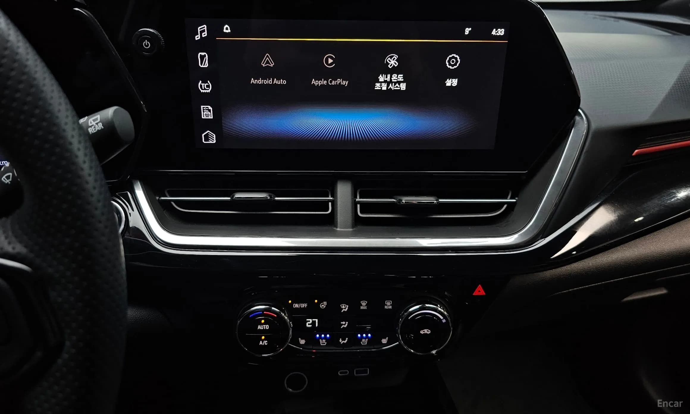 Trax Crossover