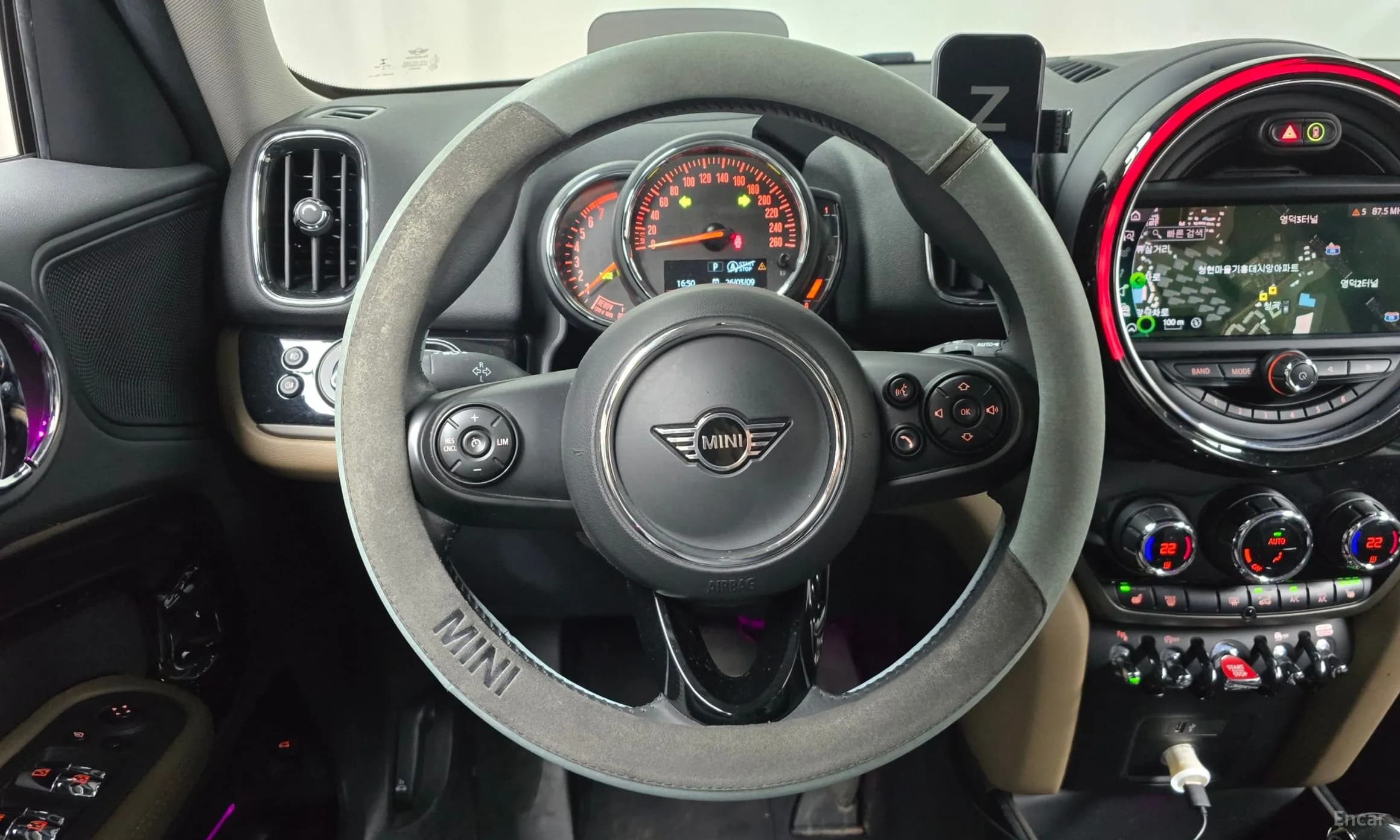 Cooper Countryman