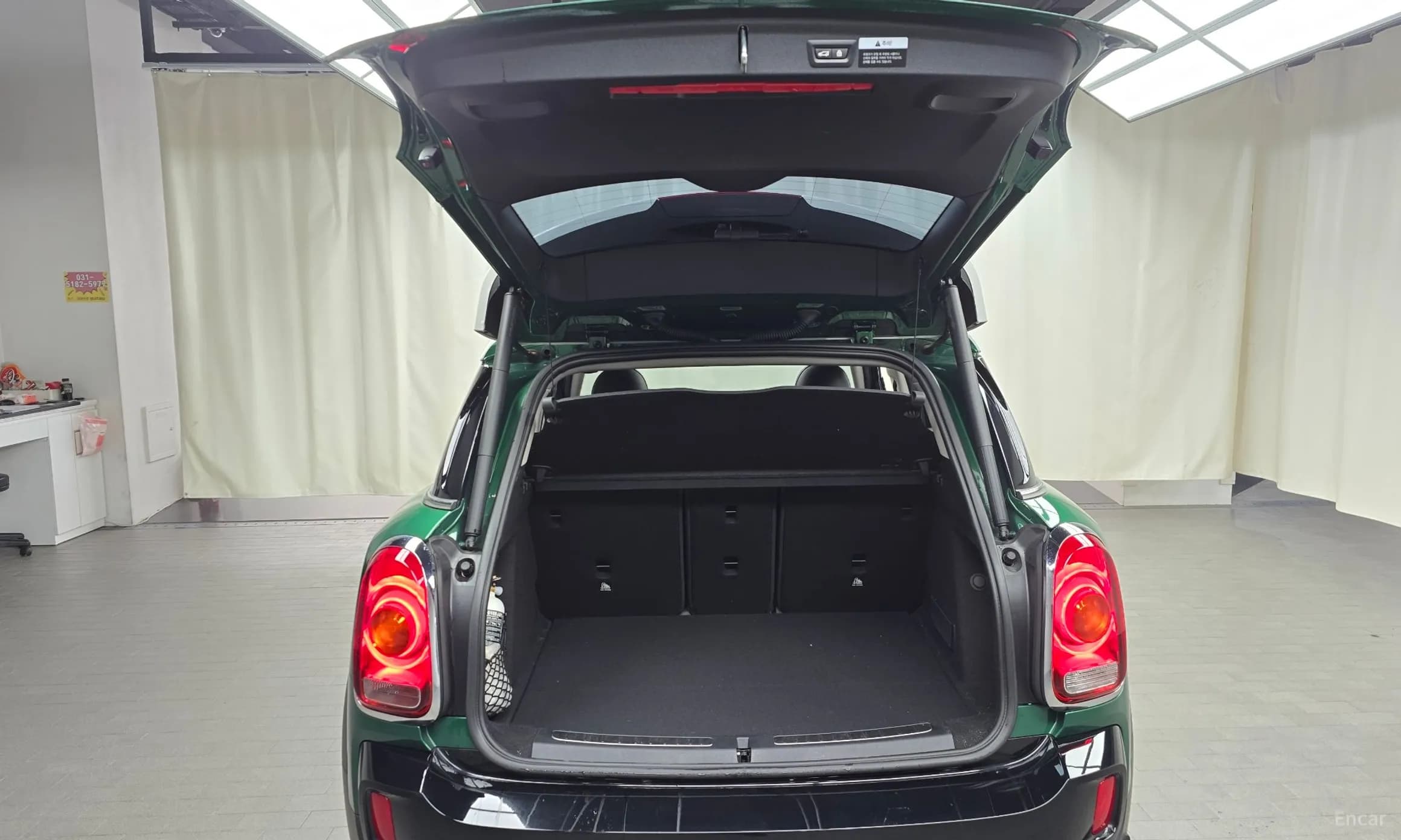 Cooper Countryman