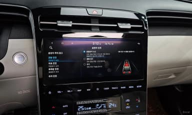 Tucson (NX4)