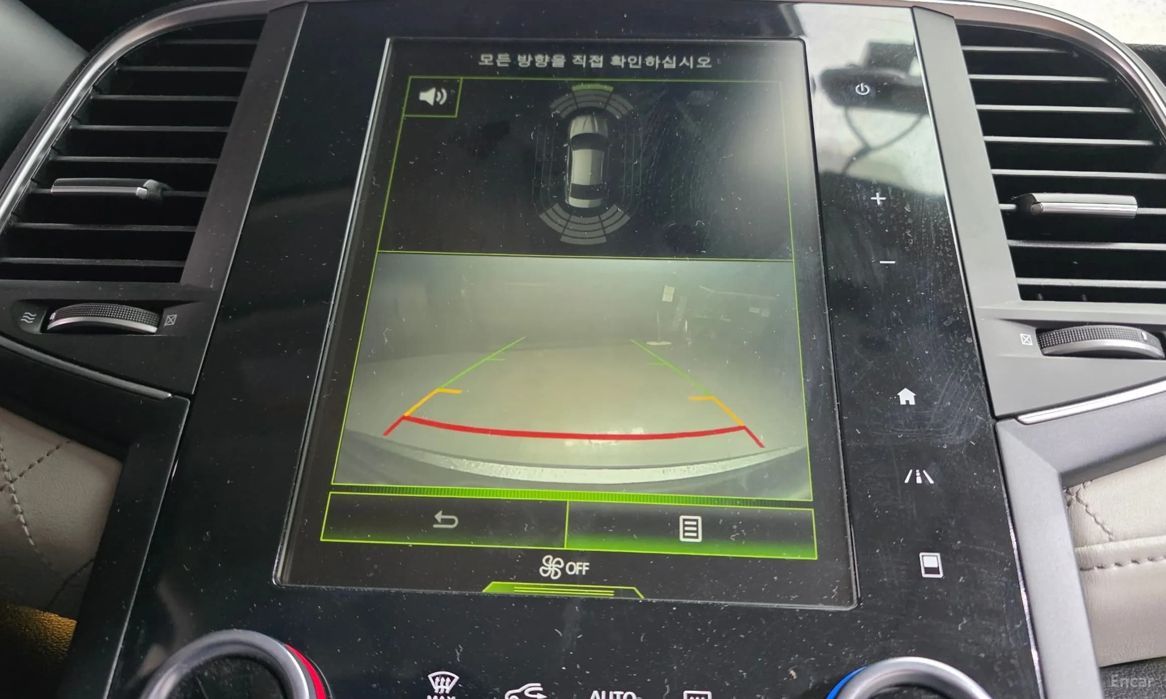 SM6