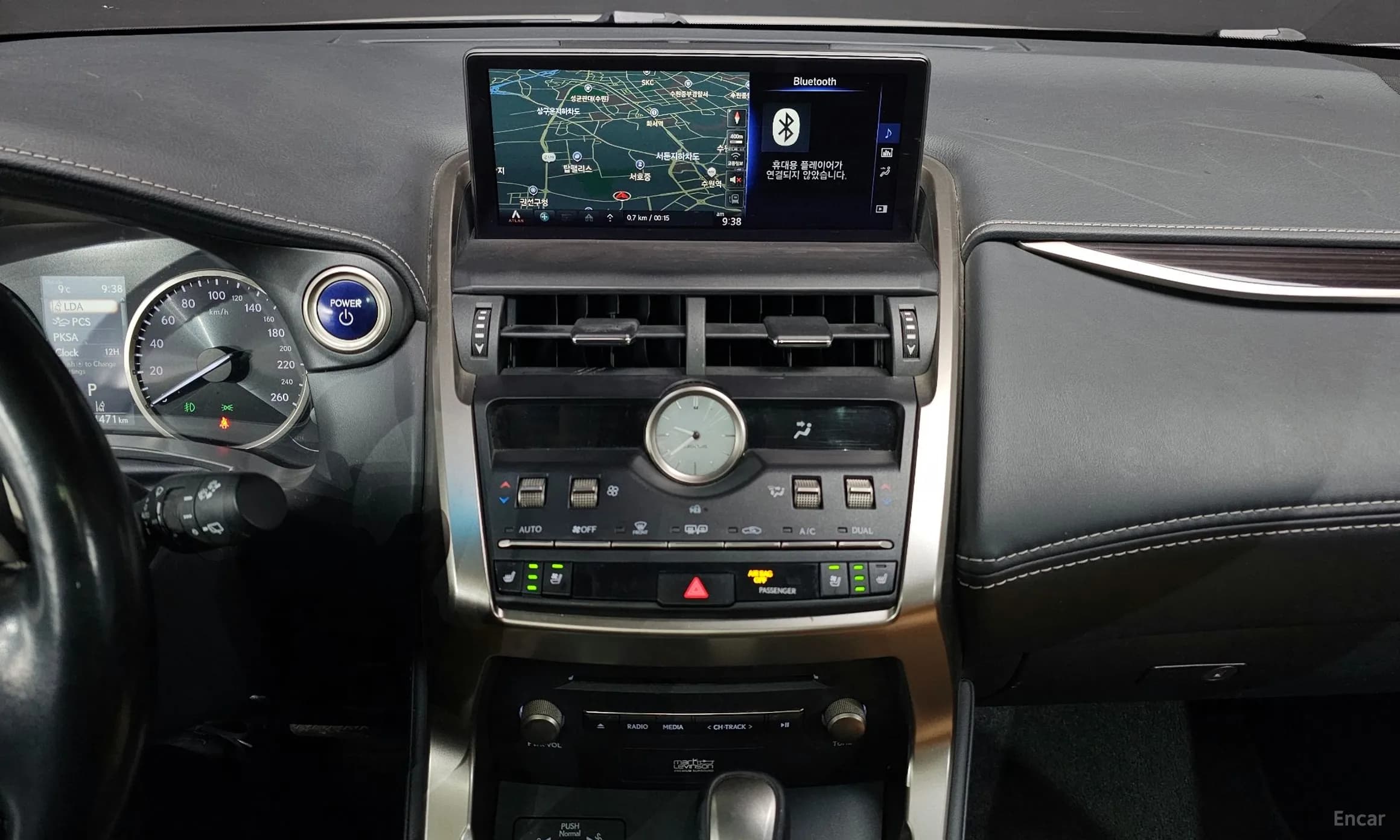 NX300h