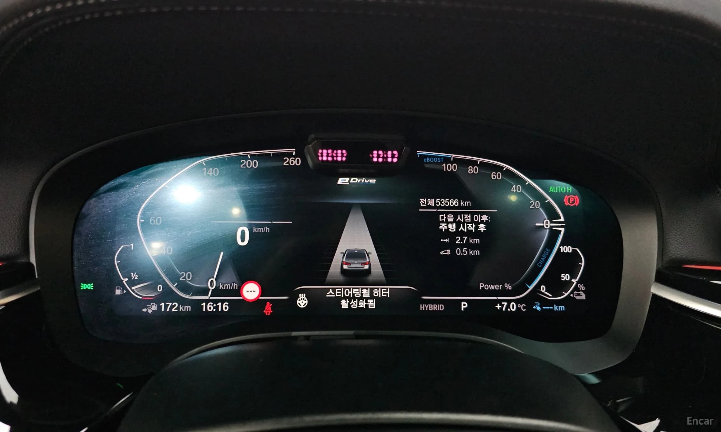 5 Series (G30)