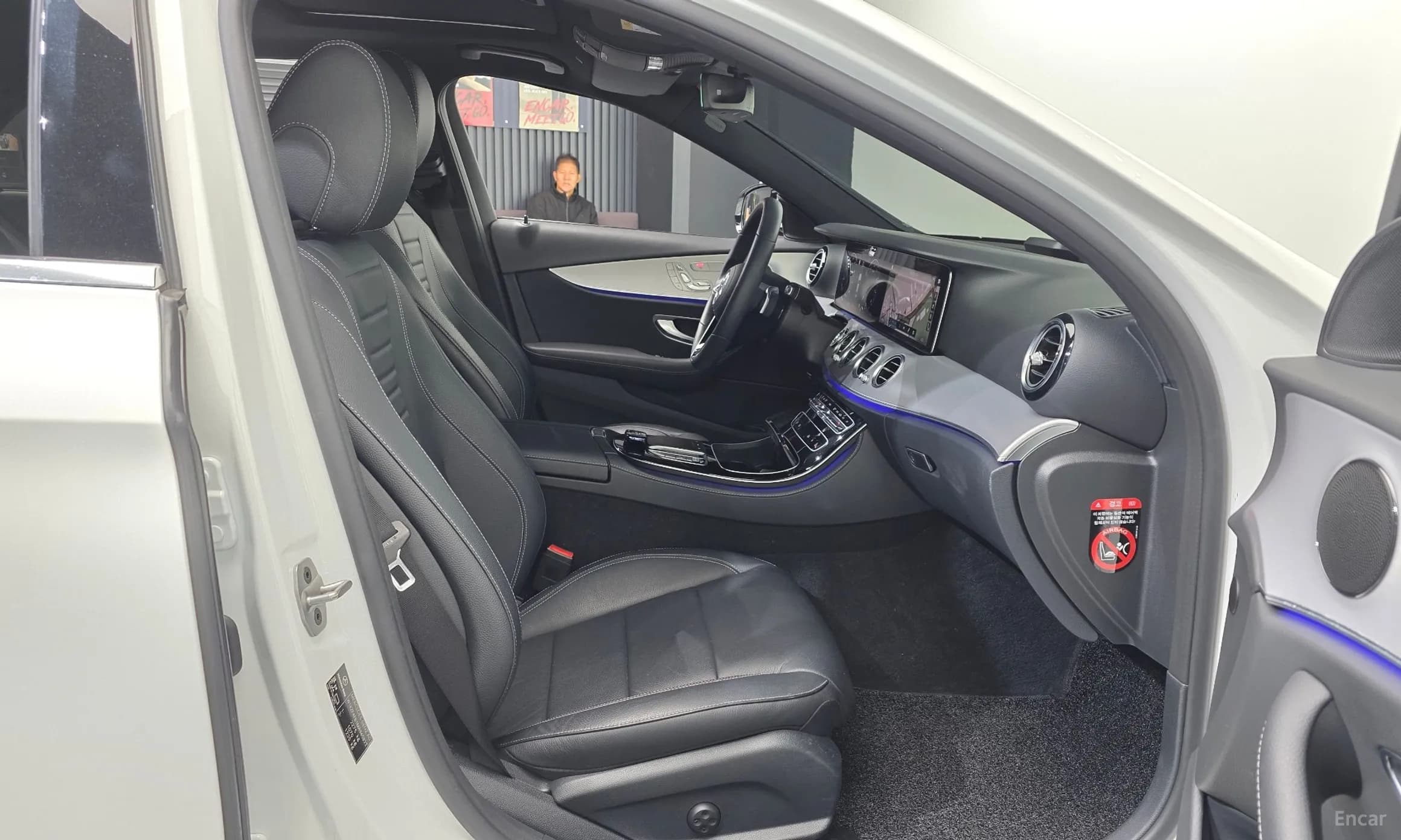 E-Class W213