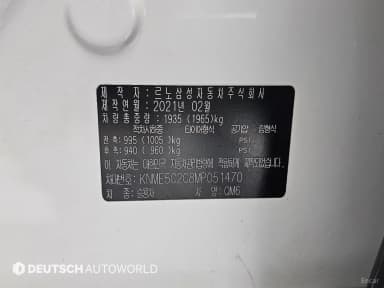 QM6