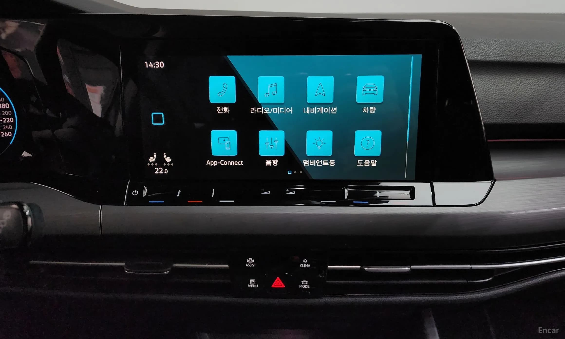 Golf 8th Generation