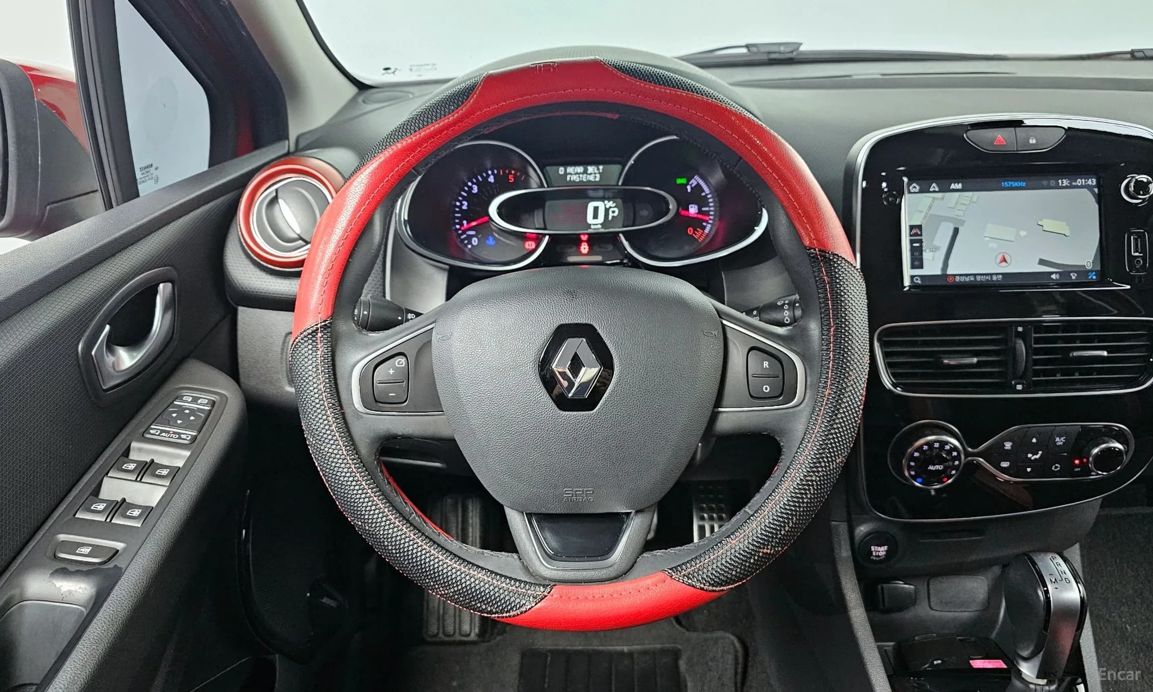 Clio