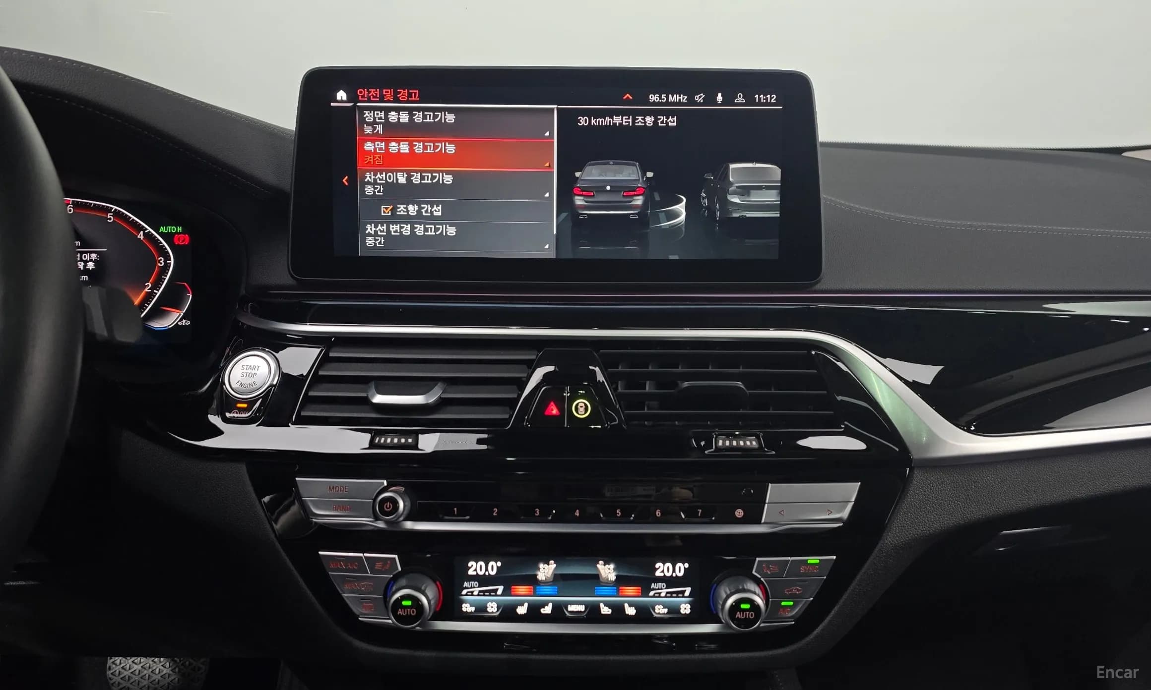 5 Series (G30)