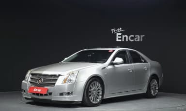 CTS Gen 2